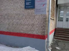транспортно-экспедиторская компания Трансконтейнер в Хабаровске