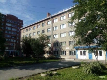 Новосибирский государственный технический университет, Космическая, 21 