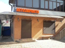торговый комплекс Знаменский в Краснодаре