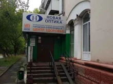 Городская клиническая больница №6 Центр здоровья в Челябинске
