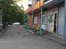 Мультипроцессинг Кит, Можайского, 44 