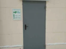 центр развития туризма Volgatech в Йошкар-Оле
