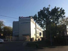 завод по огранке алмазов М. Суреш Владивосток в Владивостоке