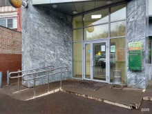 терминал №11234066 СберБанк в Кирове