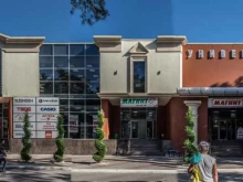 торговый центр Бб Пассаж в Геленджике