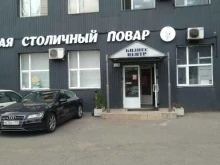 TechLamp, Электродная улица, 2 ст12 