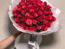 магазин цветов Наржи Flowers в Махачкале