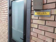 Межкомнатные двери SSG group в Туле