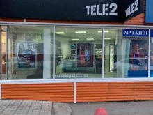 салон связи Tele2 в Кургане