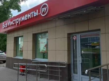 интернет-гипермаркет товаров для строительства и ремонта ВсеИнструменты.ру в Туле