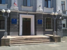 Федеральные службы Управление ФСБ России по Чувашской Республике в Чебоксарах