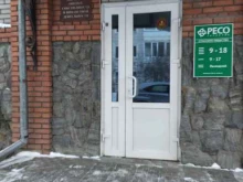 Оценка собственности Институт оценки собственности и финансовой деятельности в Томске