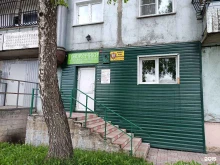 логопедический кабинет Говорунчики в Ленинске-Кузнецком