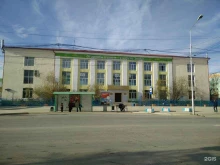 Спортивные школы ДЮСШ №1 в Якутске