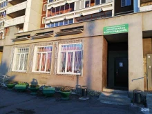 управляющая компания Микрорайон Волгоградский в Екатеринбурге