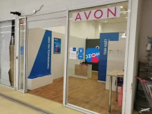 центр выдачи заказов Avon в Великом Новгороде