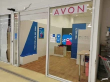 Avon, улица Державина, 19 