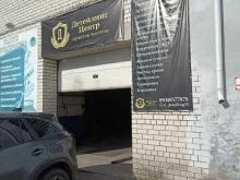Авторемонт и техобслуживание (СТО) Автосервис в Муроме