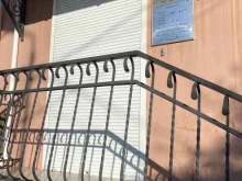 стоматология Маруга в Владивостоке