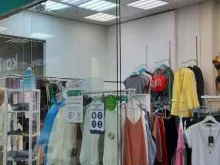 Twin shop, Попова, 16 