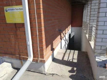 Тамерлан, 2-й микрорайон, 8 