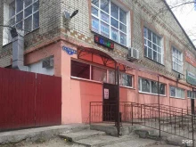 Кулинарии Кафетерий в Благовещенске
