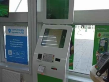 терминал МегаФон в Ачинске