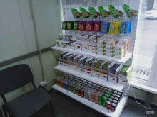 магазин детских сладостей и сладостей без сахара Yummi room в Петропавловске-Камчатском