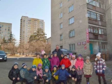 Музеи Музей микрорайона Северный в Чите