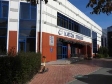 каток Прибой в Тюмени