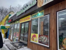 Лавка фруктов и овощей, Авроры, 107Б 