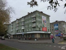 страховая компания СберСтрахование в Железногорске