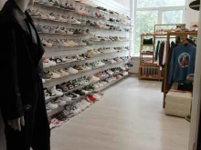 Sneakers.boom, проспект КИМа, 6 