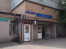 Учмаг, Басовская улица, 16 ст1 