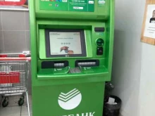 банкомат СберБанк в Мурино