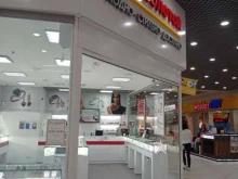 микрокредитная компания FastMoney в Ярославле