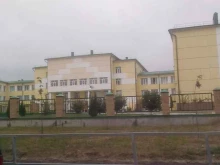 Школы Средняя общеобразовательная школа №7 в Кавказских Минеральных Водах