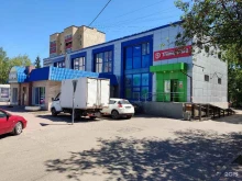 магазин Бочка в Чехове