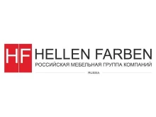 компания по производству мебельных фасадов Hellen Farben в Чебоксарах