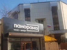 компания Панорама в Махачкале