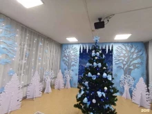 Детский сад №238, Кутузова, 17 