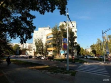 Международный факультет Институт международных отношений в Ульяновске