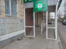 аптека Медмаркет в Волгограде