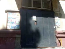 стоматологический центр Стоматология плюс в Липецке
