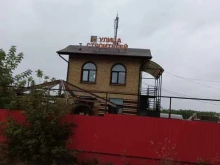 ДСП / ДВП / Фанера Фанера даром в Казани