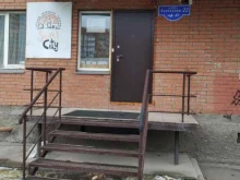 центр психологического консультирования Ваш личный психолог в Красноярске