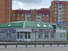 магазин автотоваров Газдеталимашин в Всеволожске