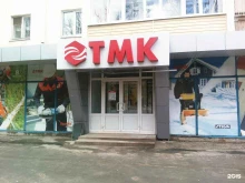 магазин инструмента и оборудования ТМК инструмент в Йошкар-Оле
