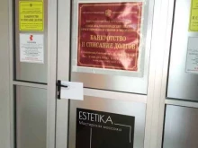 Помощь в банкротстве физических лиц Калининградский центр урегулирования споров и медиации в Калининграде