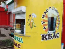 Алкогольные напитки Магазин разливных напитков в Чехове